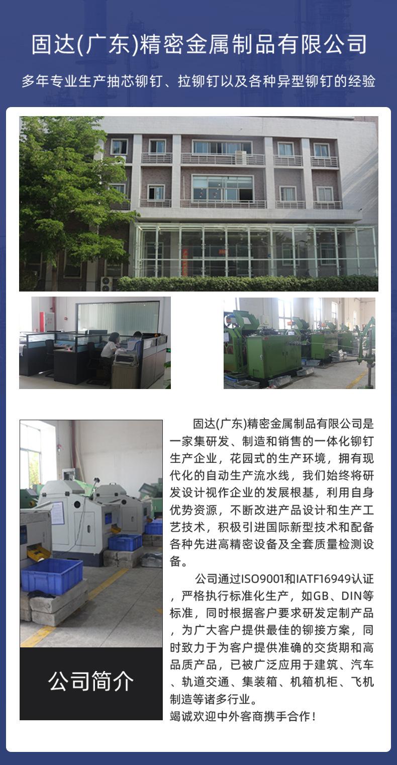 详情头部.jpg