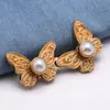 Hebilla de cintura de mariposa, sin costuras, sin clavos, hebilla de cintura desmontable, botón, jeans, cintura grande, cambio, cintura pequeña, artefacto