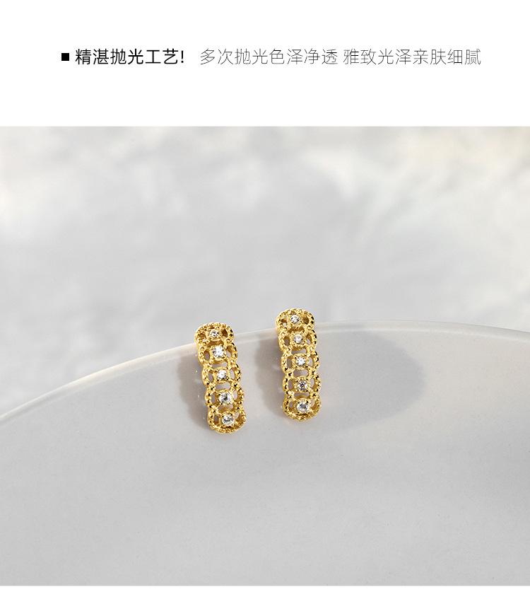 ES2070详情_10.jpg