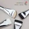 Nuevo pincel para base Wake cabeza plana ultrafina pincel para mascarilla corrector base ligera no absorbe el polvo herramientas de belleza