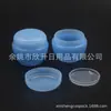 Caja de Pomada Azul 50g Botella de Pomada Amarilla Caja de Crema Botella de Champiñón Botella Dispensadora de Crema Caja Dispensadora de Crema 50ml