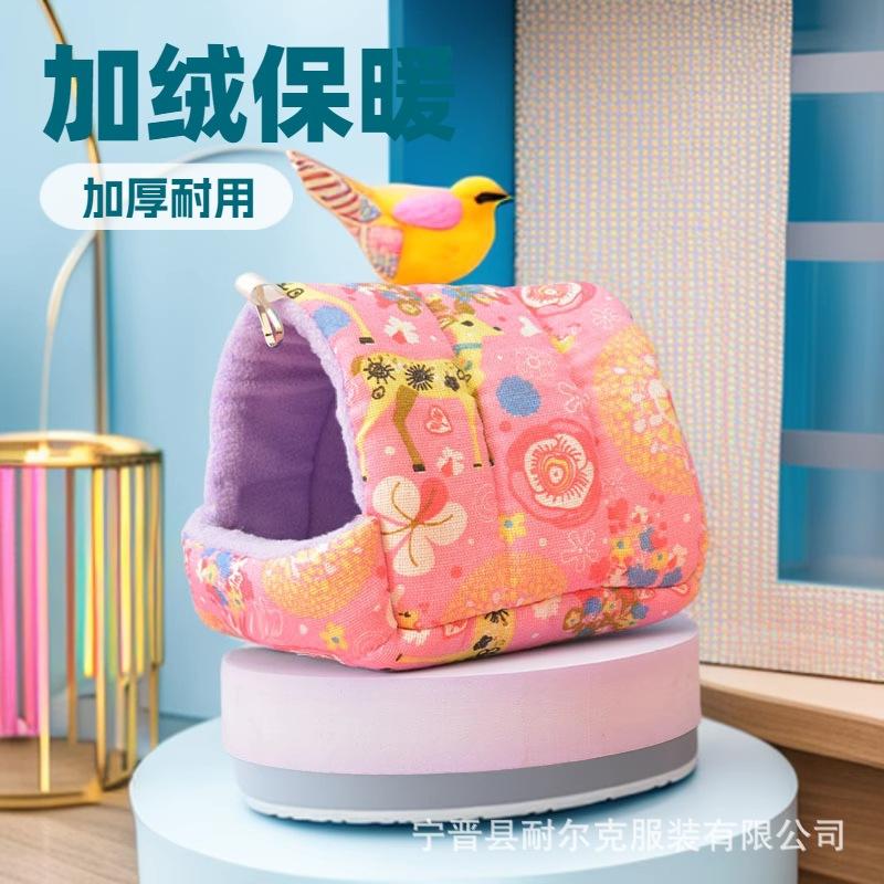 1688AI优化主图 (42).jpg