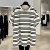2026 Verano Nuevo Estilo Talla Extra Grande 150 kg Rayas Estilo Coreano Holgado Versátil Oversize Manga Corta Camiseta Top para Mujer