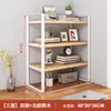 Estante de Almacenamiento de Escritorio Estante de Almacenamiento de Escritorio Multicapa Estante en Capas para Escritorio Hierro Dormitorio Estudiantil Mesa Estantería Pequeña