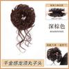 Peluca de cabeza de bola doble con barba de dragón, cabello artificial, esponjoso, bolso para el cabello, linda chica, barba larga, flor, soporte para el cabello, recogido, anillo para el cabello