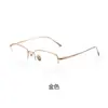 Gafas de Color Cambiante para Verano Marco de Gafas de Miopía de Titanio Puro Ultraligero Marco de Alambre Plateado Ultraligero Lex Business Marco de Titanio