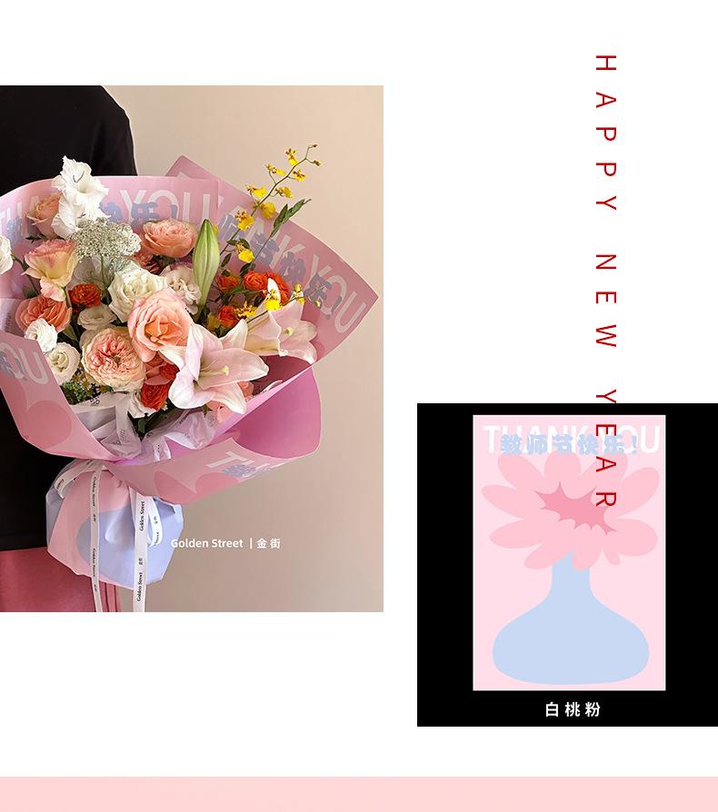 花伴影-二部详情_03.jpg