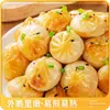 Panes Fritos de Pulgar Tigre Pequeño Real Desayuno Dumplings Semi-terminados para Niños y Estudiantes Panes de Desayuno Calentamiento Instantáneo