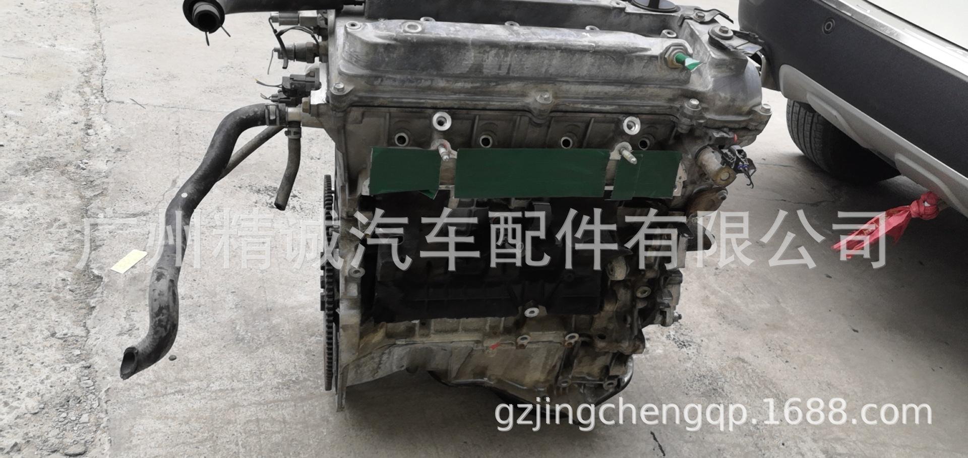 老款丰田大霸王2.4发动机4