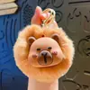 Llavero Colgante de Capibara con Pompón Grande de Dibujos Animados Colgante para Bolso de Pareja Llavero de Coche Pequeño Regalo