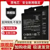 Adecuado para Batería de Teléfono Móvil Xiaomi 5 Mi5C 5Splus5X Original 5S Xiaomi 6 Bn20 Bm36 Bm22 Bm37