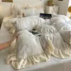 Conjunto de Cuatro Piezas de Felpa de Leche Estampada Cálida para Otoño e Invierno Estilo Coreano Encaje Grande Funda Nórdica Engrosada de Doble Cara Sábana Bajera Faldón de Cama