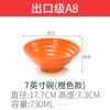 Tigela de melamina para ramen tigela comercial para sopa de macarrão de arroz tigela quente picante louça de plástico e porcelana tigela especial para loja de macarrão com carne