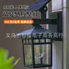 Nova Luz Solar de Jardim 2025 Luz de Parede Externa com Indução de Corpo Humano Corredor Luz de Jardim com Filamento Retrô