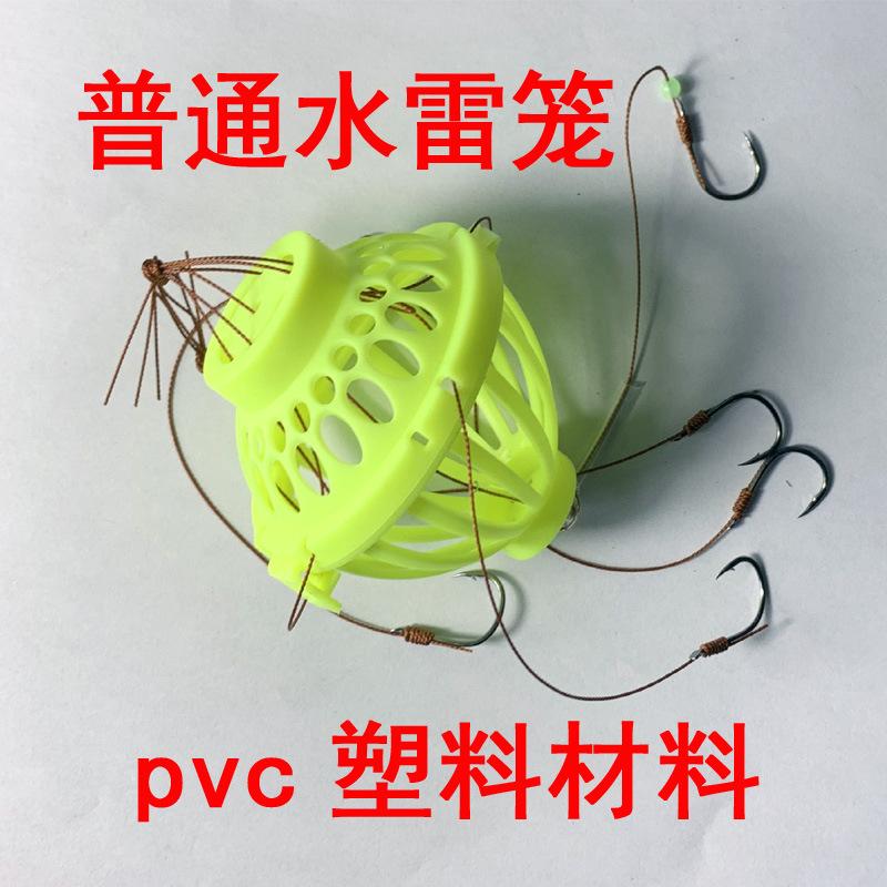 大水雷笼图片 拷贝8888