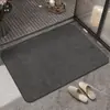 Tapete de piso de lama de diatomáceas, absorvente de água, secagem rápida, tapete antiderrapante para entrada de banheiro, fácil de limpar, cor sólida, tapete de piso de banheiro simples