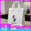 Bolsa de Papel de Aluminio Grueso Ecológico a Prueba de Fugas a Prueba de Aceite Personalización de Logo Venta Directa de Fábrica para Llevar Pasteles Aislada