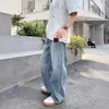 Jeans rectos holgados de mezclilla lavada para hombre, nuevo estilo primavera y otoño 2026, pantalones casuales versátiles simples para hombre
