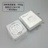Cargador Rápido PD 20W Estándar UK para Amazon Transfronterizo Certificado CE Adecuado para Cargador de Teléfono Móvil Apple 17
