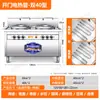 Jiudingwang Estufa Multifuncional de Doble Quemador para Cocinar Fideos Olla Eléctrica Comercial para Cocinar Fideos Tienda de Fideos Olla Doble Estufa para Polvo de Sopa de Fideos Olla para Hervir Sopa