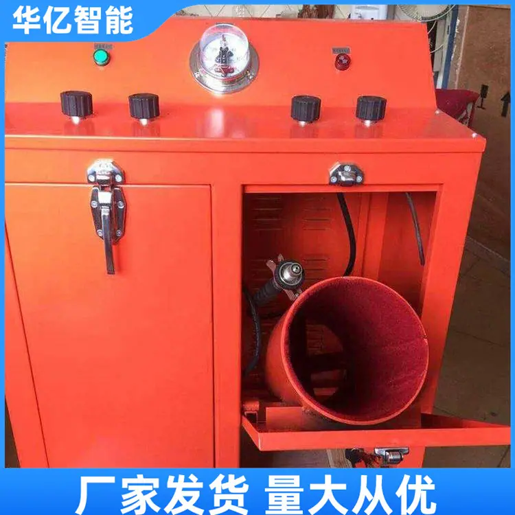 充气安全防护箱09_副本