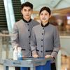 Roupas de Trabalho para Limpadores de Imóveis Outono e Inverno Quartos de Hotel Limpadores de Hospitais Roupas de Tia Manga Longa J Limpeza de Casa Comunidade