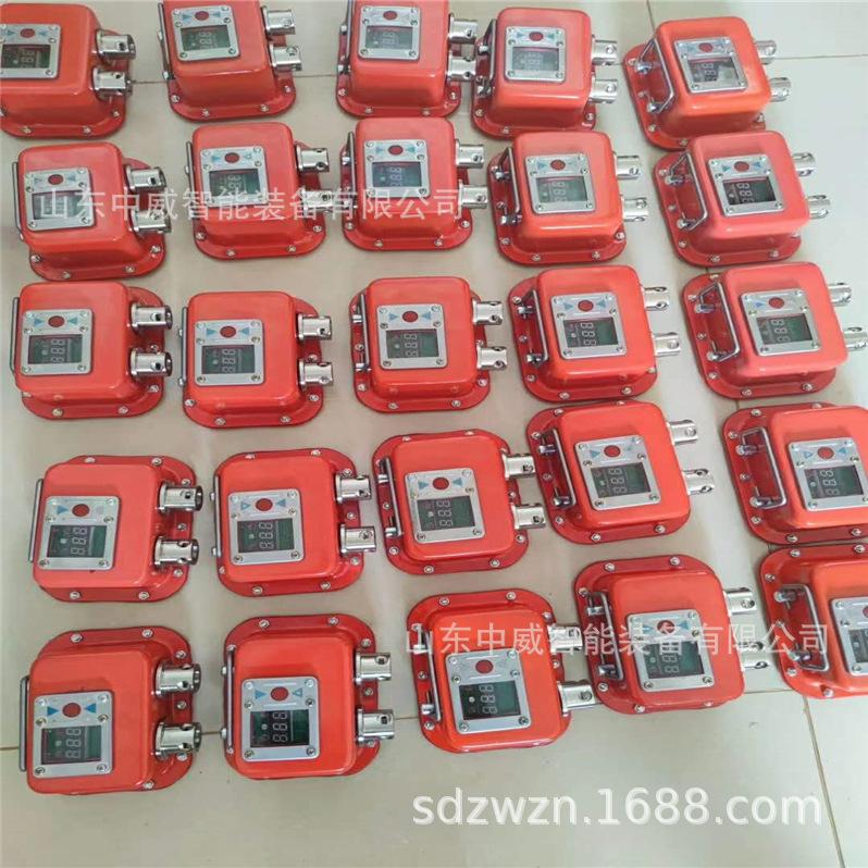微信图片_20201101224859.jpg