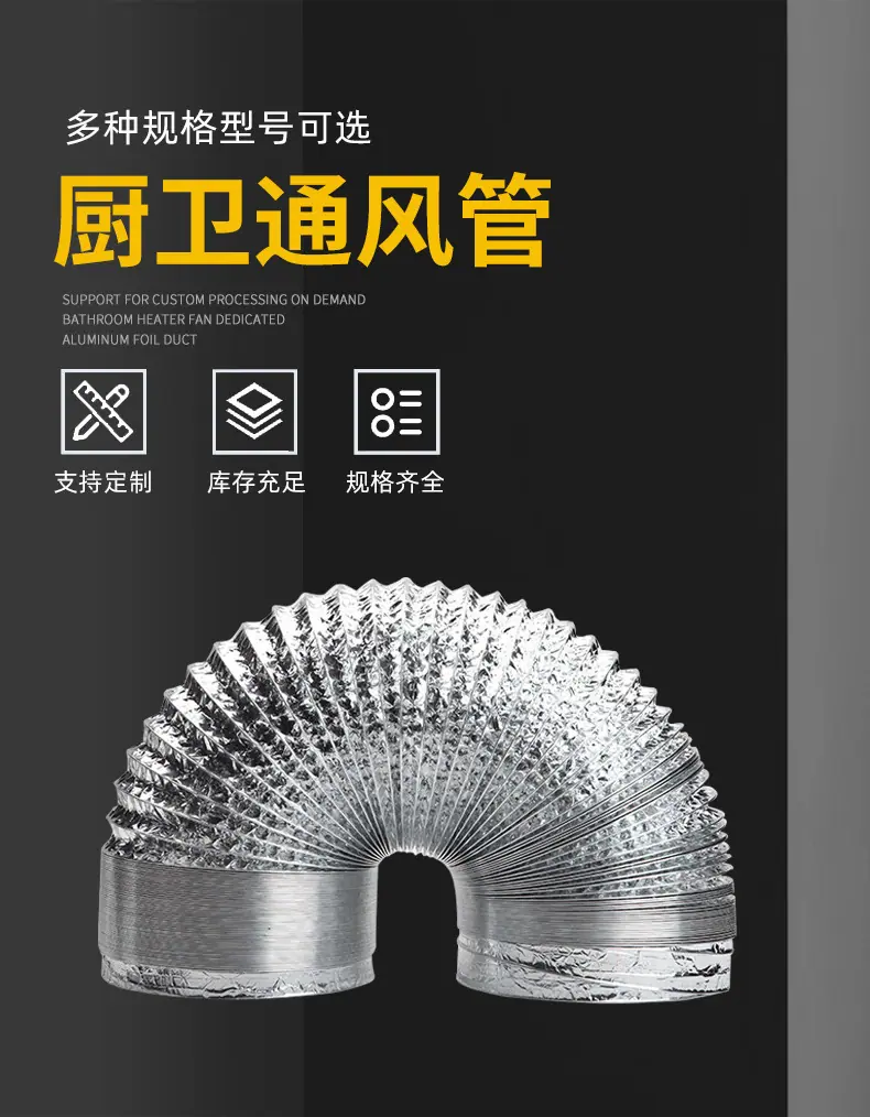 详情页-2_01.jpg