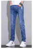 Jeans Juveniles para Hombre de Primavera y Verano, Nuevos Pantalones Rectos Ajustados, Pantalones Largos Casuales Versátiles de Moda para Hombre