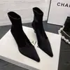 Botas de calcetín de seda estilo coreano para mujer, Otoño/Invierno 2026, Punta fina, Tacón de aguja, Botines elásticos tipo calcetín, Caña corta, Botas adelgazantes
