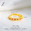 Mismo estilo que Puzuo Gold Shop oro brillante 24K rojo rosa diamante pavé lleno de estrellas banda lisa anillo de tacto de lujo ligero de alta gama anillo ajustable abierto