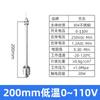Interruptor de Nivel de Flotador de Bola Única Acero Inoxidable Sensor de Nivel de Líquido Pequeño Controlador Sensor de Nivel de Agua Alarma