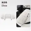 Adecuado para asiento de coche Landu FREE Dreamer, funda de asiento de coche para perseguir la luz, cojín de asiento engrosado con forro polar de invierno