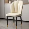 Silla de comedor nórdica para uso doméstico, silla moderna minimalista con respaldo, silla de comedor de lujo ligero, silla de mesa de comedor de hotel con cojín suave, taburete de escritorio