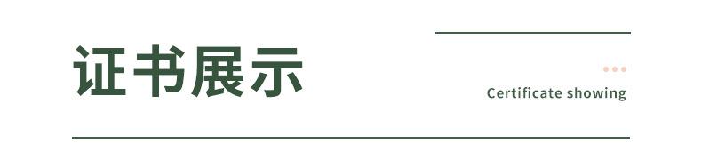 内页_21.jpg