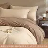 Conjunto de cama de alta qualidade de quatro peças 100S, feito de algodão puro, com acabamento espessado e escovado, e uma capa de edredom quente para outono e inverno. 4A