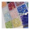 Yesbear Urso Grande Artesanal Irregular Brilhante Cristais de Vidro Pedra Sintética Preenchimento para Nail Art
