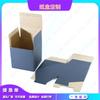 Fabricantes de cajas de cartón corrugado de cartón negro, máquina de embalaje de cajas de cartón con hebilla inferior de bronce, impresión de productos, personalización de lotes pequeños