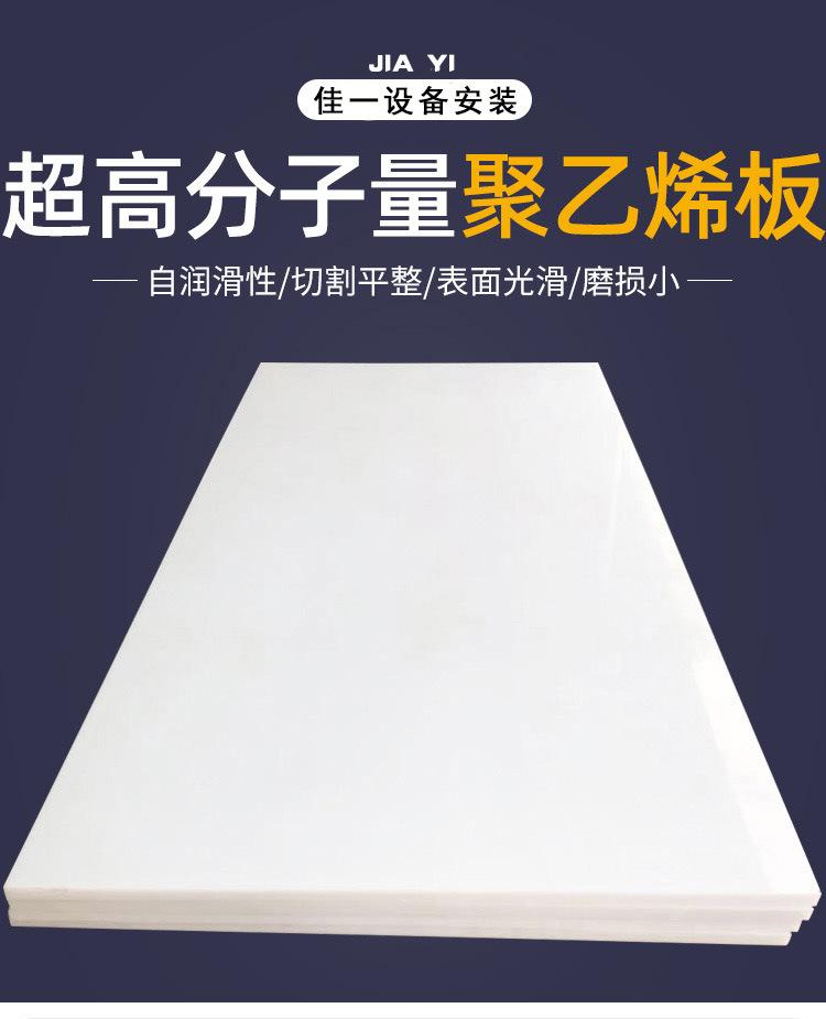 超高1 拷贝.jpg