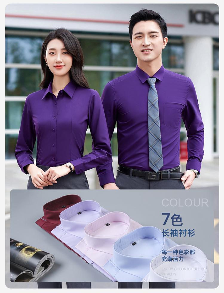 衬衫详情_05.jpg
