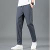 Pantalones Casuales Versátiles de Hombre Finos de Verano Seda de Hielo Sueltos Rectos Modernos 2026 Deportivos de Secado Rápido Transpirables Largos