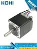 Motor de Passo Bifásico 28Byg Eixo Oco 33mm 50mm Eixo Duplo 5mm 1.8 Graus Oco 2.5 Quatro Fios Nema11
