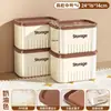 Caja de Almacenamiento de Escritorio con Tapa Cosméticos Artículos Varios Snacks Juguetes Canasta de Almacenamiento para el Hogar Caja Pequeña Rectangular Caja Organizadora