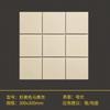 Estilo japonês banheiro creme fosco azulejo amarelo 300 mosaico retro fundo azulejo de parede cozinha cafeteria