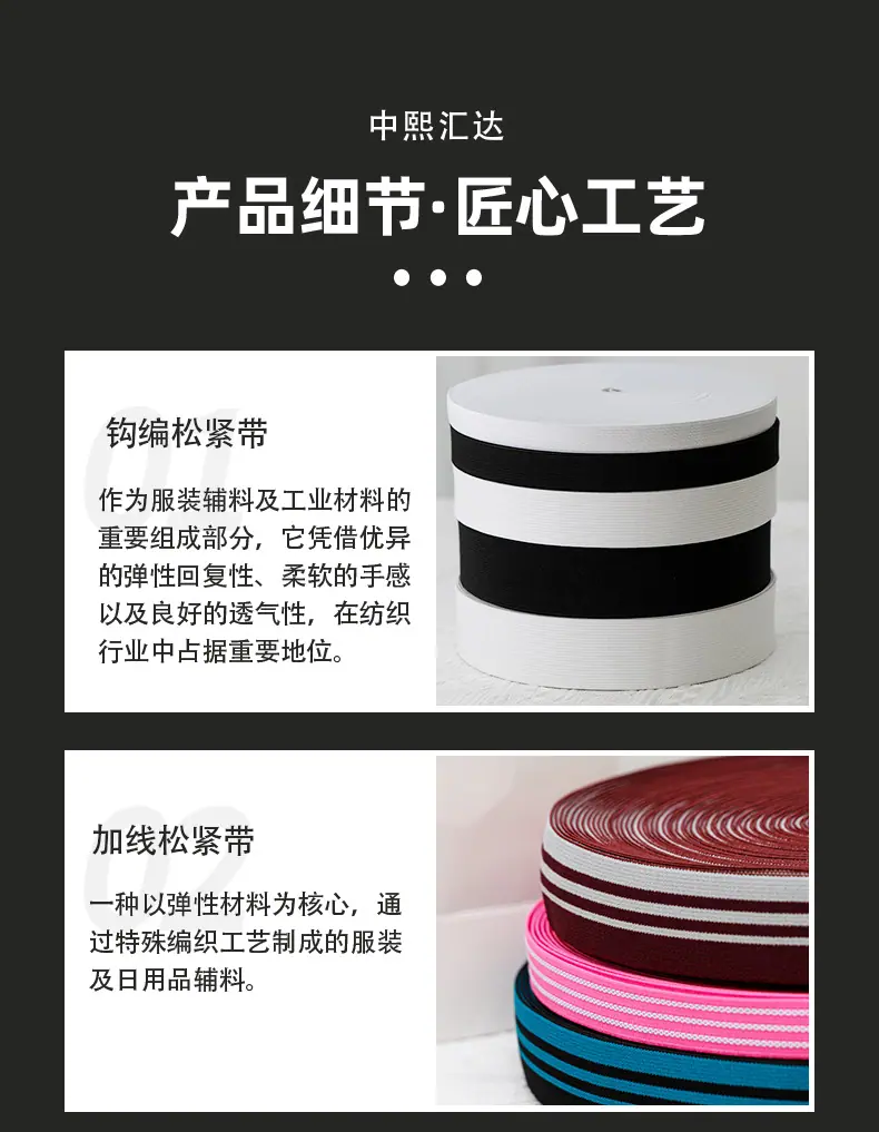 肩带_07.jpg