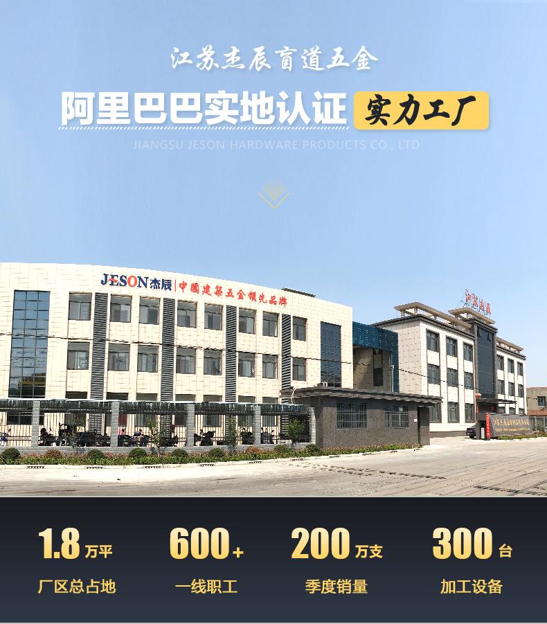 详情页_02.jpg