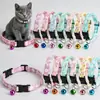 Venta al por mayor del fabricante Campanas Pequeñas de Colores Accesorios para Joyería DIY Materiales para Llaveros Colgantes Color Caramelo para Mascotas 22 mm