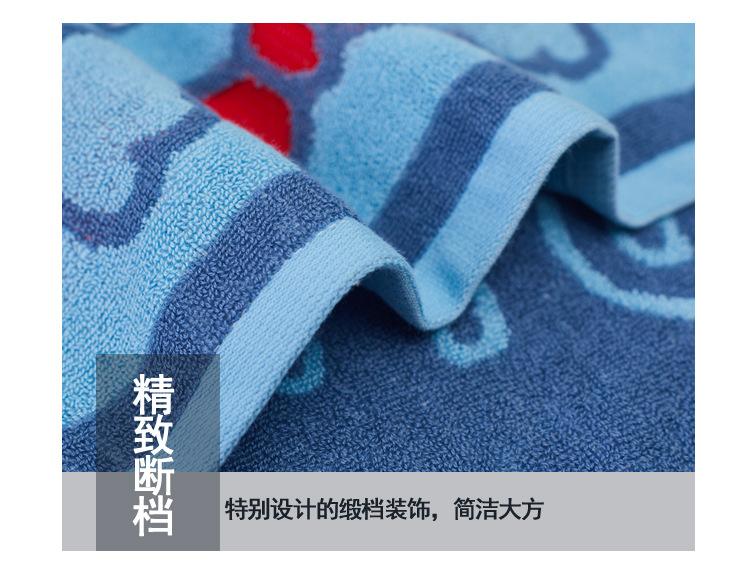 小毛巾_10.jpg