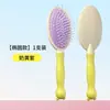 Peine de Cojín de Aire de Princesa, Peine de Oso, Peine con Bolsa de Aire para Masaje Suavizante de Cabello Esponjoso, Antiestático para Mujeres, Uso en Casa, Dormitorio, Estudiantes