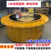 Mesa Estufa de Pollo de Leña Comercial para Restaurantes, de Dos Ollas, de Tres Ollas, Estufa de Olla Grande, Olla para Pollo, Olla de Hierro para Estofar, Usando Leña para Cocinar
